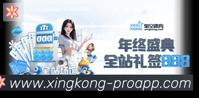 登录器 登录器